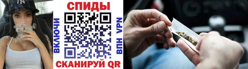 дарнет шоп  Урай  Бутират бутандиол 
