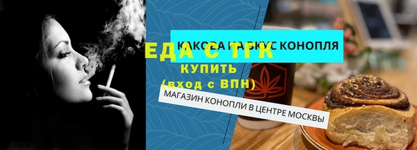 стафф Алзамай