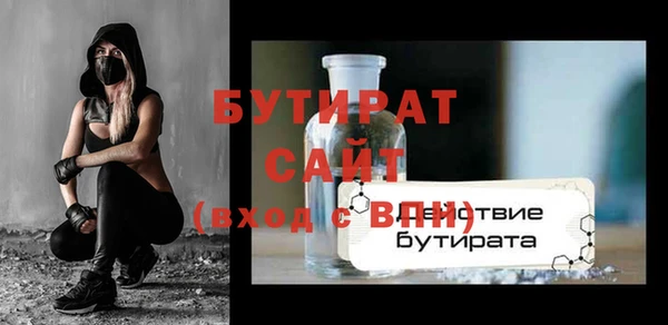 мдпв Белая Калитва