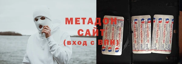 круглые Новокубанск