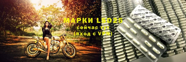 МДПВ Алексин