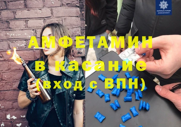 твердый Бежецк