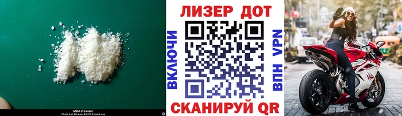 цены наркотик Урай Лсд 25 экстази кислота